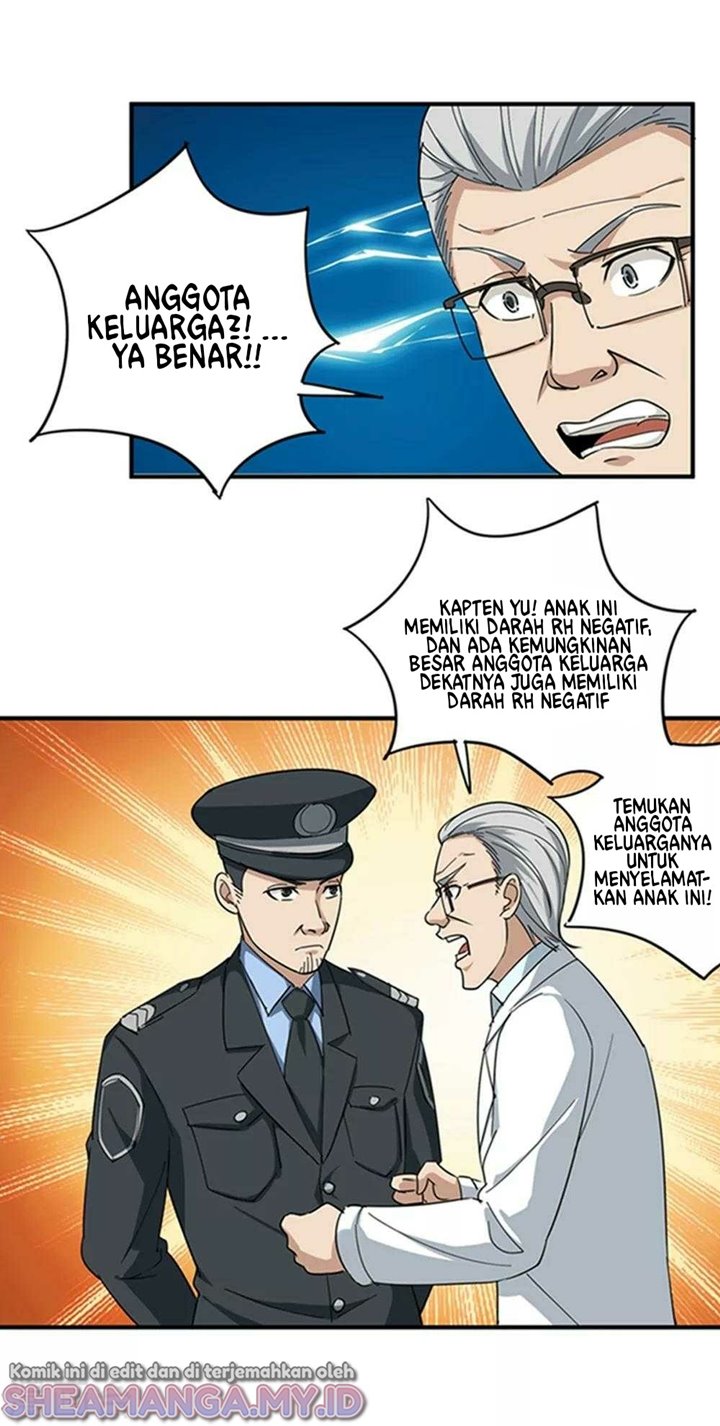 School Flower Master chapter 16